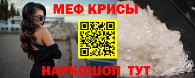 mdpv Азнакаево