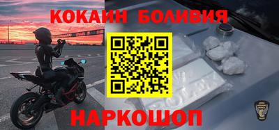 марки lsd Абинск