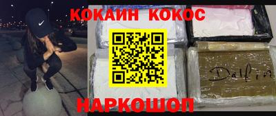 mdpv Азнакаево