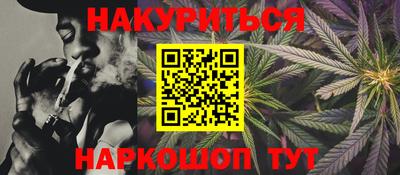 скорость Абакан