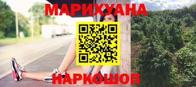 скорость Абакан