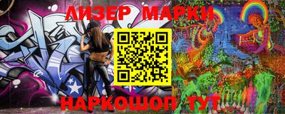 скорость Абакан