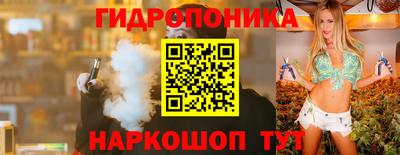 mdpv Азнакаево