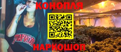 скорость Абакан