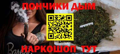 марки lsd Абинск