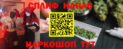 скорость Абакан
