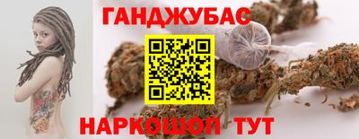 mdpv Азнакаево