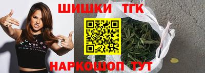 скорость Абакан
