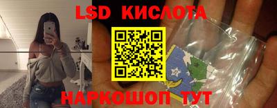 mdpv Азнакаево