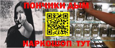 mdpv Азнакаево