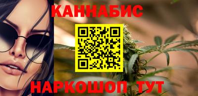 mdpv Азнакаево