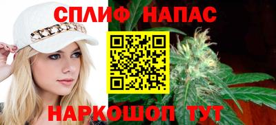 марки lsd Абинск