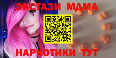 скорость Абакан