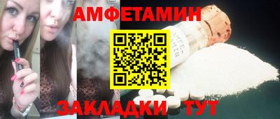 марки lsd Абинск