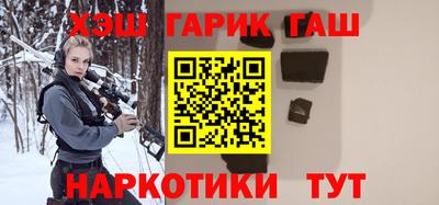 mdpv Азнакаево