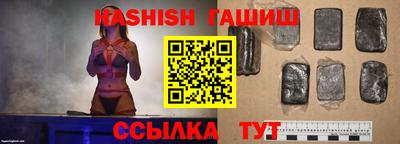 mdpv Азнакаево