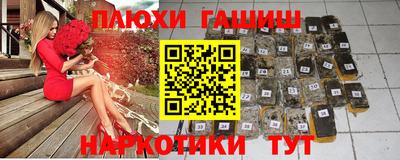 скорость Абакан