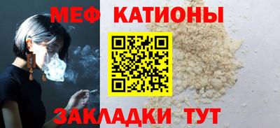 mdpv Азнакаево