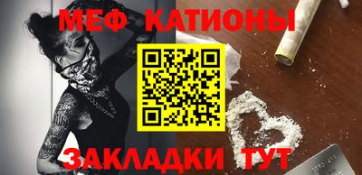 mdpv Азнакаево