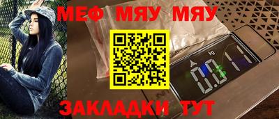 mdpv Азнакаево